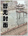 朕能卸载这恋爱系统吗