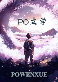 联姻对象她总有心事（ABO）